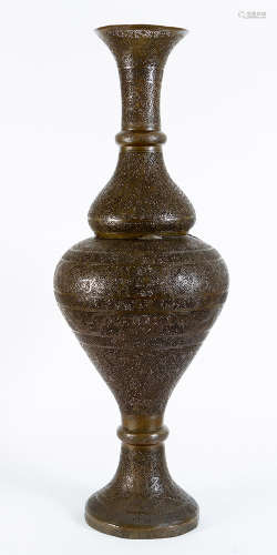 Large Persian bronze vase