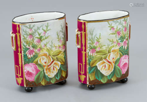 Pair of French porcelain vases