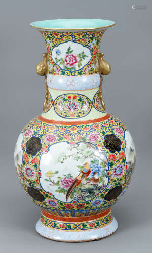 Chinese porcelain vase