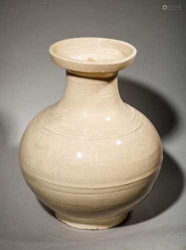 Vase en porcelaine de forme 