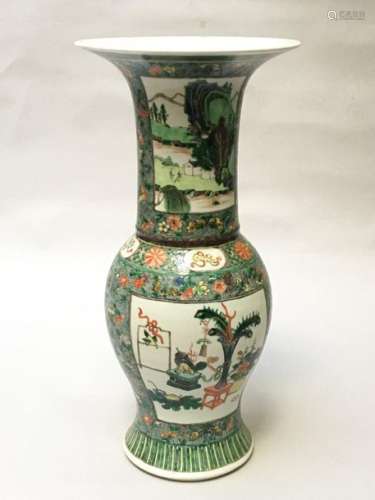Vase Yanyan en porcelaine à décor 