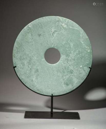 Disque Bi en pierre verte Chine, XXème siècle D: 4…