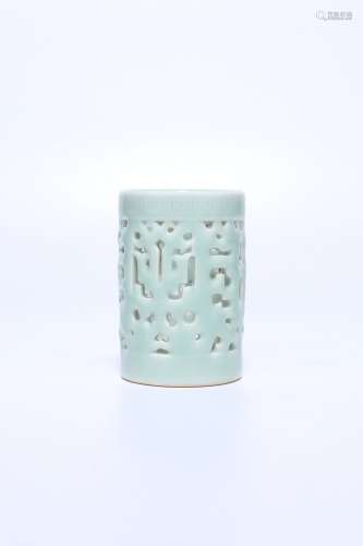 chinese celadon glazed porcelain brush pot,qing dynasty