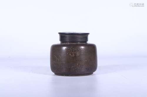 chinese tin can,qing dynasty