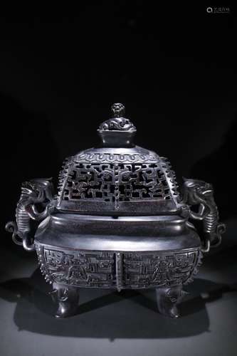 A Chinese Rosewood Censer With Dragon Carving