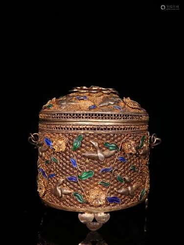 A Chinese Gilt Silver Flower And Bird Jar