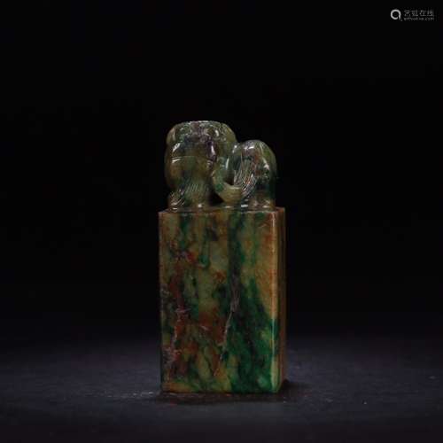 A Chinese Jadeite Beast Carved Seal