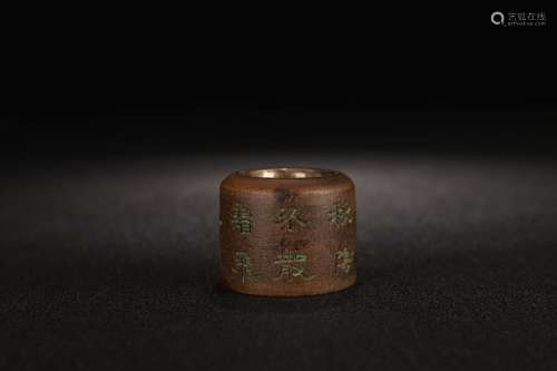 A Chinese Agarwood Silver Potery Ring