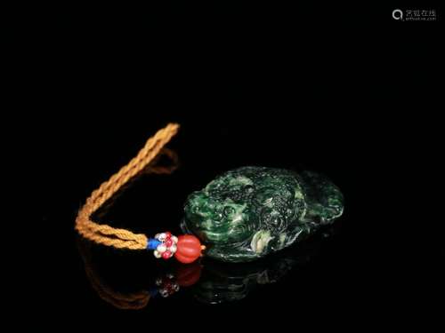 A Chinese Jadeite Beast Pendant