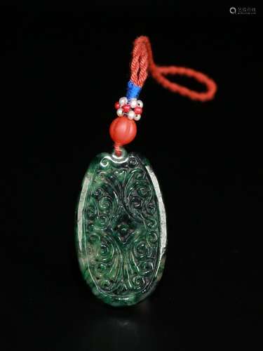 A Chinese Jadeite Pendant With Pattern