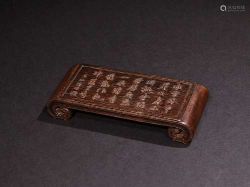 A Chinese Agarwood Potery-Carved Ink Bed