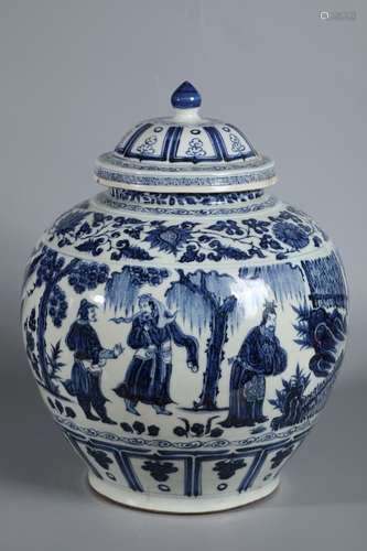 A Chinese Porcelain Blue&White Story-Carving Jar