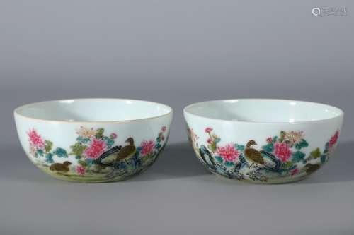 Pair Of Chinese Porcelain Cizhou Kiln Bowls