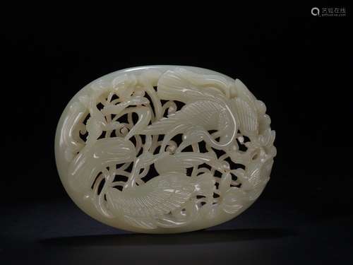 A Chinese Hetian Jade Pendant With Pattern