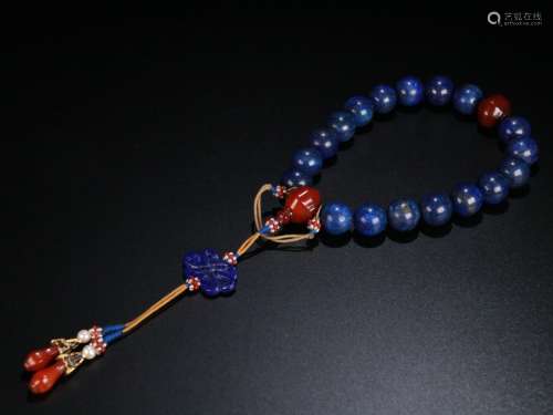A Chinese Lapis Lazuli 18-Bead Pendant