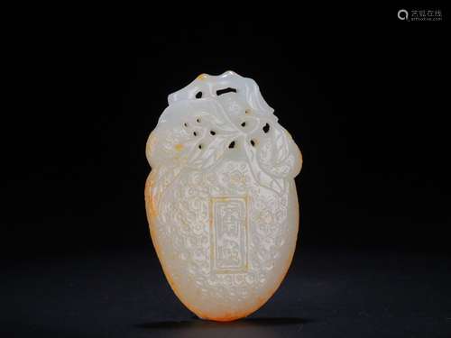 A Chinese Hetian Jade Pendant With Pattern