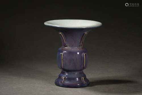 A Chinese Jun Porcelain Zun