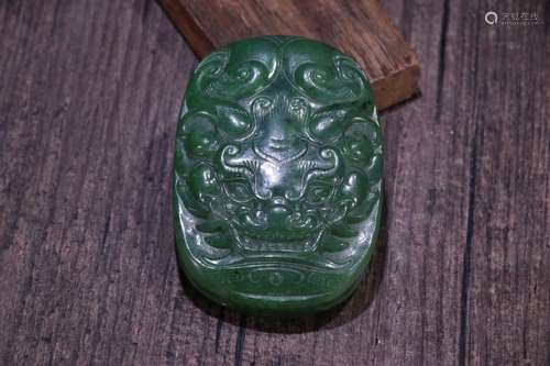 A Chinese Hetian Jade Jasper Pendant