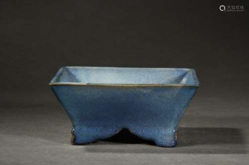 A Chinese Porcelain Jun Kiln Square Washer