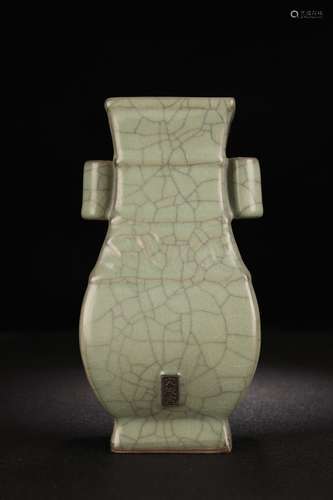 A Chinese Porcelain Guan Kiln Ge Glaze Pierced-Ear Vase