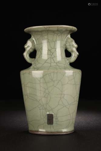 A Chinese Porcelain Guan Kiln Ge Glaze Ear Vase