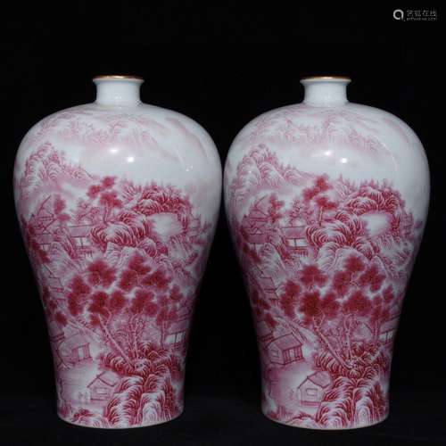 A Chinese Porcelain Red Glaze Scene Pattern Meiping Vase