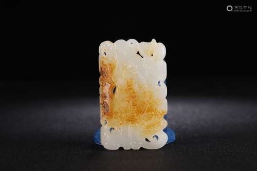 A Chinese Hetian Jade Beast Carved Pendant