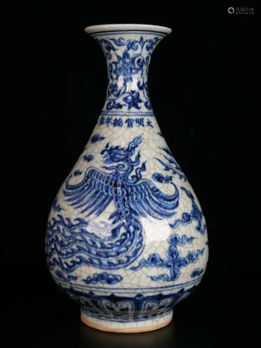 A Chinese Porcelain Blue&White Glaze Phoenix Yuhuchun Vase