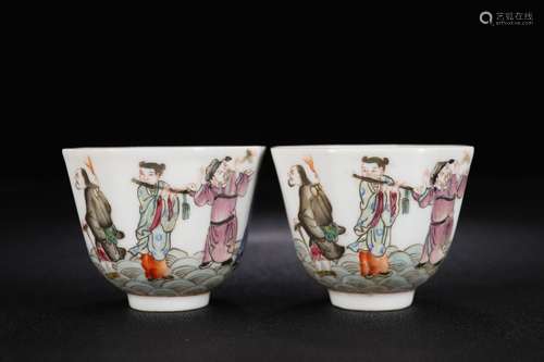 Pair Of Chinese Porcelain Famille Rose Cups