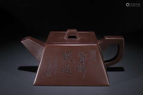 A Chinese Zisha Teapot