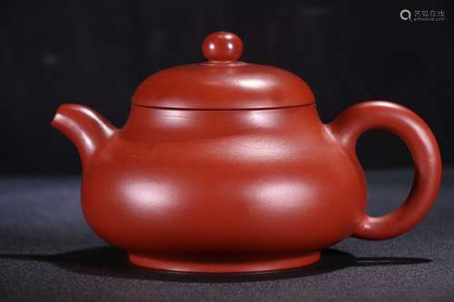 A Chinese Zisha Teapot With Mark