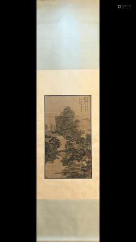 A Chinese Painting Of Scene, With Wangyuanqi Mark