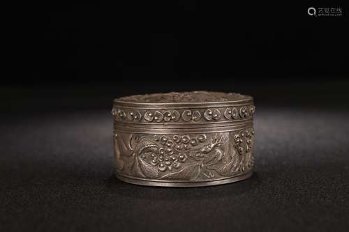 A Chinese Silver Dragon Carved Box