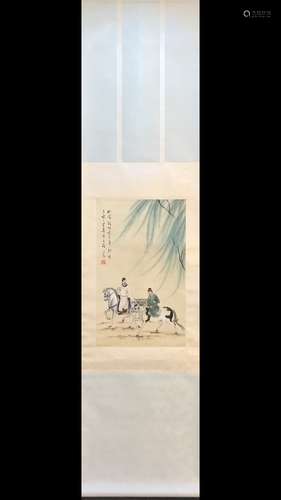 A Chinese Painting Of Story, With Puru Mark