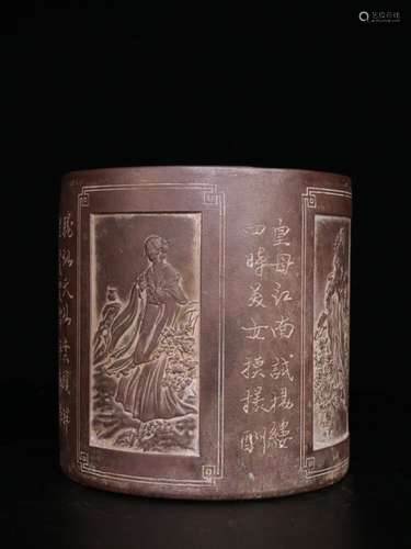 A Chinese Zisha Brush Pot With Figure Painting