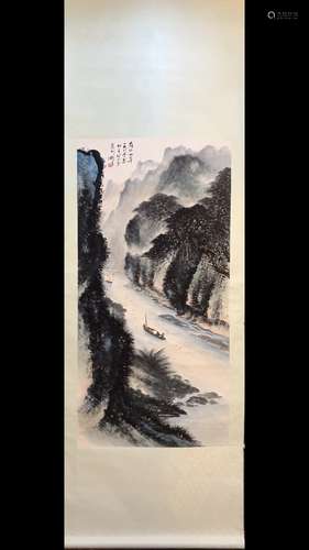 A Chinese Painting Of Scene, With Lixiongcai Mark