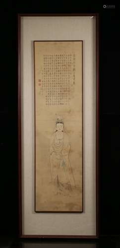 A Chinese Painting Of Guanyin, With Sumanshu Mark