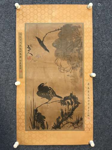 A Chinese Painting Of Scene