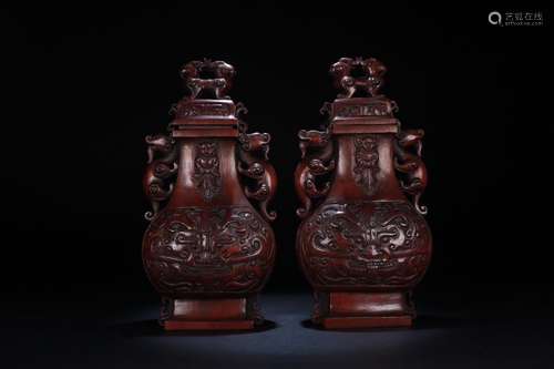 Pair Of Chinese Agarwood Beast Pattern Vases