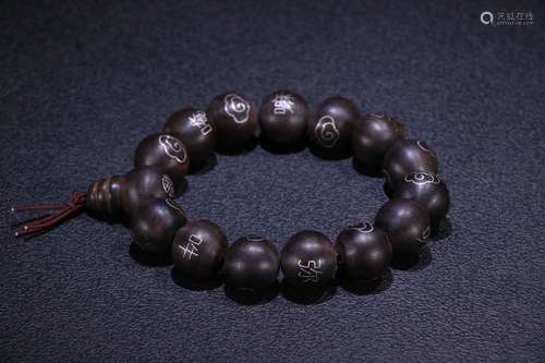 A Chinese Agarwood Bracelet