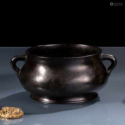 Weihrauchbrenner aus Bronze mit seitlichen Handhaben