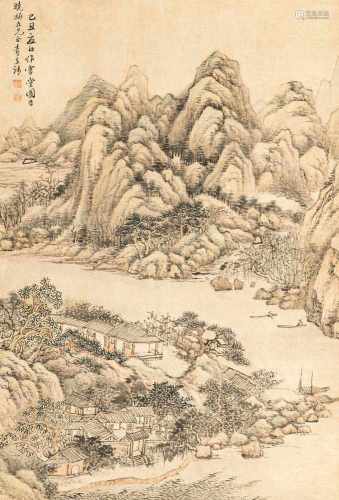 Chen Jing (tätig 2.Hälfte 18.Jh)