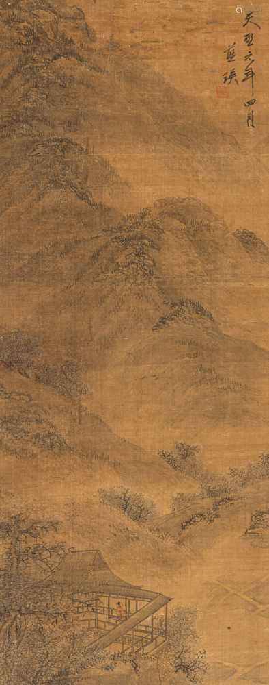 Landschaft im Stil von Lan Ying (1585-ca.