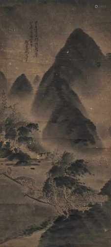 Dai Kechang (ca. 1806-?)
