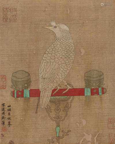 Im Stil von Kaiser Huizong (reg. 1101-1125)