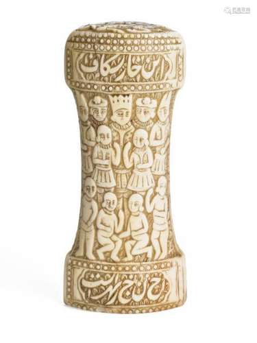 A large fully carved Persian 17th cent. grip in walrus ivory for a Khanjar dagger -