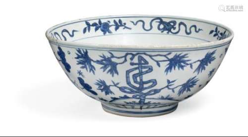 A Chinese  porcelain 