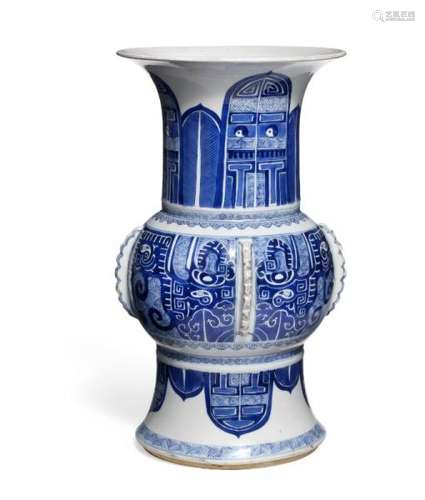 A Chinese blue and white gu-form trumpet vase, rear with double circles in underglaze [...]