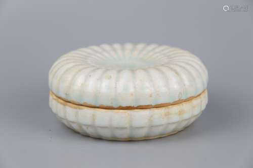 Beisong White Porcelain Powder Box