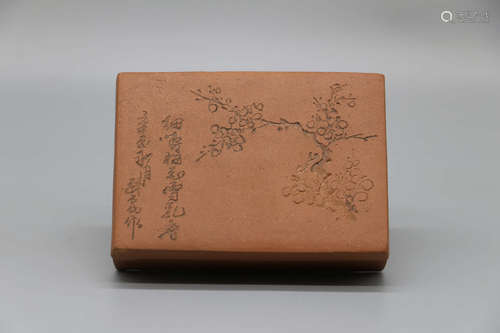 Wu Desheng red porcelain inkpad box